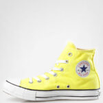 Converse sneakers Chuck Taylor (light yellow)