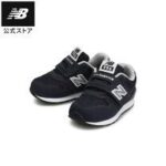 NEW BALANCE KIDS IZ996CNV
