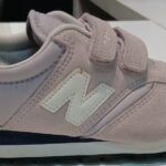 NEW BALANCE KIDS KE420PNY